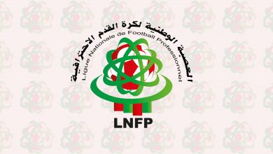 Photo of بسبب كورونا..العصبة الاحترافية تؤجل 4 مباريات بالقسم الوطني الثاني