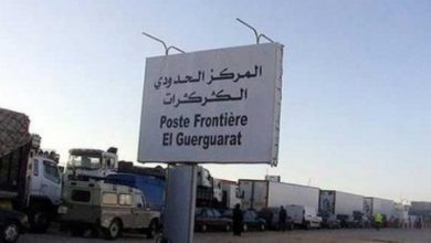 Photo of غوتيرس.. على انفصاليي البوليسارو عدم عرقلة حركة السيرة والتجارة بالكركرات