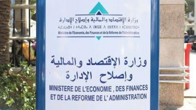 Photo of الاحتياجات المتوقعة للخزينة بين 12 و12,5 مليار درهم