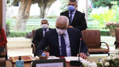 Photo of الرباط..توقيع مذكرة تفاهم لاقتناء لقاحات ضد كوفيد-19