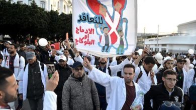 Photo of المتعاقدون يخوضون إضرابا وطنيا ليومين