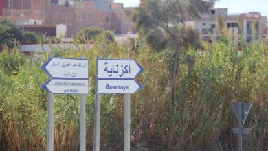 Photo of بعد كثرة الشكايات.. الداخلية ترسل لجنة تفتيش إلى جماعة اكزناية