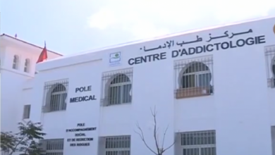 Photo of بلغت 3 إصابات..كورونا تقتحم مراكز طب الإدمان بطنجة