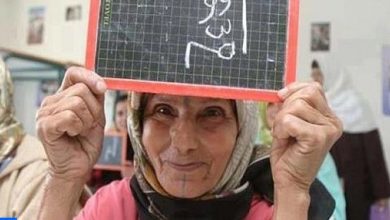 Photo of برنامج محو الأمية بالمساجد سيستمر عن بعد إلى غاية 31 دجنبر المقبل