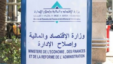 Photo of مشروع قانون المالية 2021: هذه الأولويات الواجب تنفيذها من أجل تجاوز تداعيات كورونا