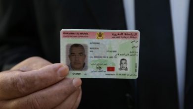 Photo of بشرى للمواطنين..تمديد ساعات العمل للحصول البطاقة الوطنية