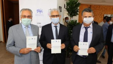 Photo of أحزاب المعارضة تقصف الحكومة وتصف مشروع قانون المالية بالمحبط لآمال المغاربة