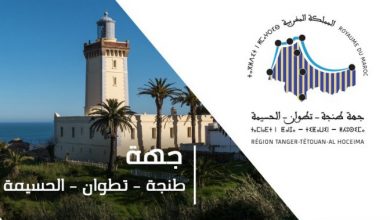 Photo of كورونا تتسلل إلى مجلس جهة الشمال