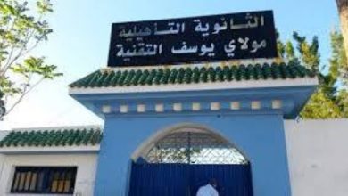 Photo of كورونا تتسلل لثانوية مولاي يوسف وتتسبب في إغلاقها
