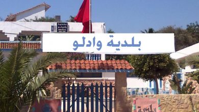 Photo of بعد بيان المجمتع المدني.. هل تحقق الداخلية مع رئيس جماعة “واد لاو” ؟