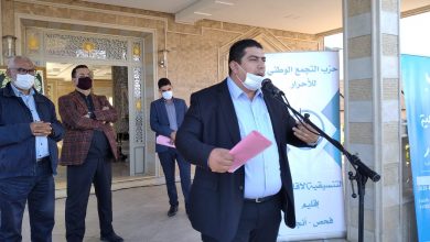 Photo of “بنعجيبة” يتبنى مطالب ساكنة الزميج ويتعهد بفك العزلة عنها
