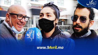 Photo of طنجة: مواطنون يعبرون عن استعدادهم للتلقيح ضد “كورونا”