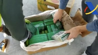 Photo of حجز كمية ضخمة من الكوكايين بميناء الجزيرة الخضراء