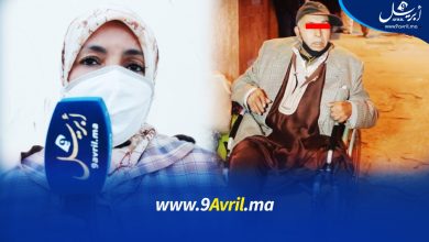 Photo of لم أطرد والدي وهذه حقيقة خلافي معه -فيديو-