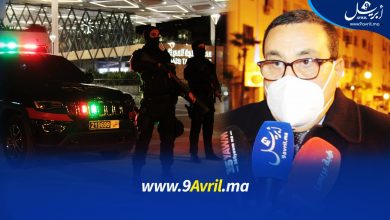 Photo of الحموشي يرقي “أولحتيت” لرتبة والي أمن بطنجة