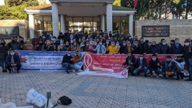 Photo of الأساتذة المتعاقدون يحتشدون في وقفة احتجاجية بتطوان ويهددون بالتصعيد