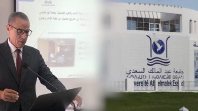 Photo of بوشتى المومني رئيسا جديدا لجامعة عبد المالك السعدي