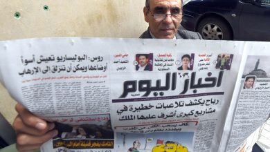 Photo of صحافيو “أخبار اليوم” يخوضون اعتصاما بمقر الجريدة