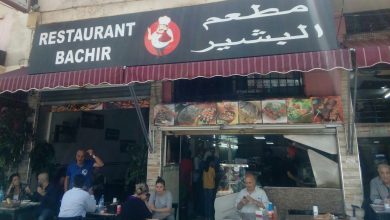 Photo of أرباب المطاعم بطنجة يلجؤون لوزارة الداخلية بعد إغلاق محلاتهم