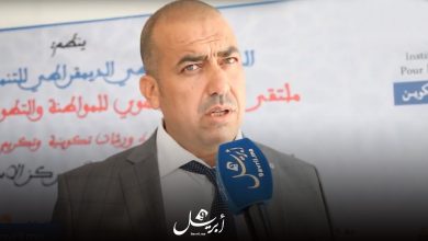 Photo of عبد الواحد بولعيش ضمن لائحة العراقي المرشح لتدبير كرة السلة الوطنية