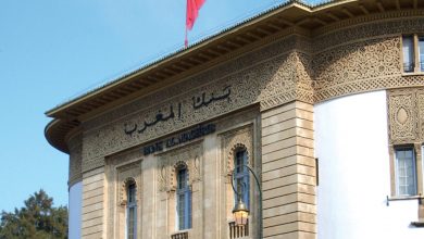 Photo of بنك المغرب يرفع سعر الفائدة الرئيسي إلى 3 في المائة