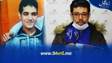 Photo of طنجة: شاب يختفي في ظروف غامضة وهذا ما حمله معه لحظة مغادرته المنزل!