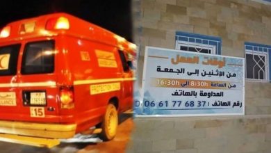 Photo of تسرب غاز “يخنق” معلمين بمنطقة أمتار ولا مداومة بالمركز الصحي