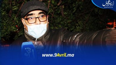 Photo of ابن مريضة بكورونا :”مبغاوش يستقبلونا فمستشفى محمد السادس حيت فعطلة”