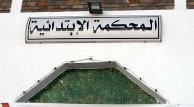 Photo of الناظور: مسن يتهم محاميه بالنصب عليه