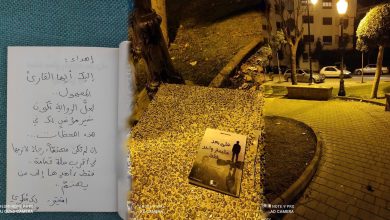 Photo of الروائي الطنجاوي عبد الواحد استيتو يطلق مبادرة لتشجيع المطالعة