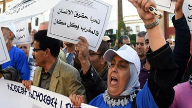 Photo of المغرب ينتقد تقرير منظمة حقوقية دولية حول الأوضاع بالمملكة