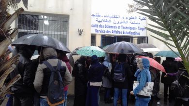 Photo of طنجة.. طلبة كلية العلوم والتقنيات غاضبون ويهددون بمقاطعة الامتحانات