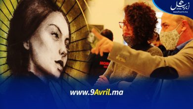 Photo of طنجة: فنانون شباب يعرضون لوحاتهم التشكيلية بمعرض “كينت”