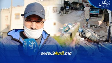 Photo of الحاج المختار.. حي بطنجة يعاني قسوة التهميش وغياب الأمن