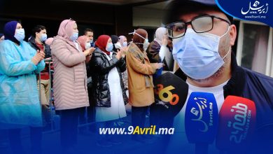 Photo of أطر صحية: لا علم لنا بإجراءات عملية التلقيح ونستغرب عدم تواصل الإدارة