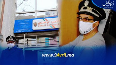 Photo of ولاية أمن طنجة تنخرط في حملة التلقيح الوطنية ضد “كورونا”