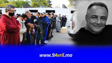 Photo of طنجة: فعاليات سياسية تنعى المستشار الجماعي الفقيد يونس الشرقاوي