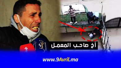 Photo of أخ صاحب المعمل :”أخي ولد الشعب والدولة لم تقم بواجبها”