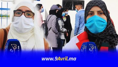 Photo of طلبة التمريض يحتجون بطنجة.. “تعرضنا للسب والقذف ولم نكن نتوقع ذلك”