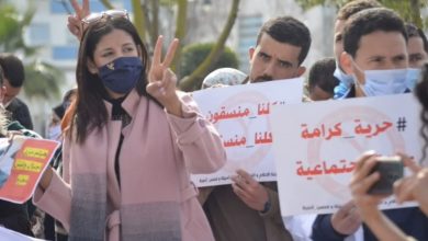 Photo of تنسيقية المتعاقدين تحتج على محاكمة زميلهم أمام ابتدائية العرائش