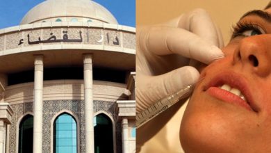 Photo of عيادة تجميل بالإمارات تبتز عارضة أزياء مغربية بصور مسيئة