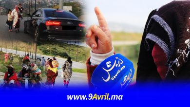 Photo of طنجة: ساكنة مطرح النفايات تتسول لقمة العيش بعد إغلاقه