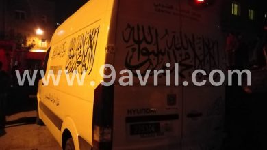Photo of طنجة: قاصر تضع حدا لحياتها بحي “برشيفا”