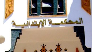 Photo of الحسيمة.. سنتين سجنا لمنظم للهجرة السرية