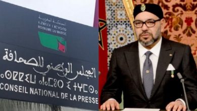 Photo of المجلس الوطني للصحافة يدين إساءة قناة الشروق الجزائرية لجلالة الملك