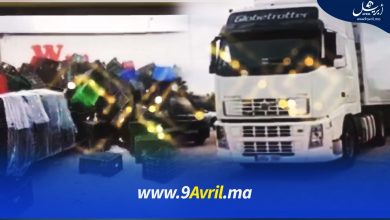 Photo of بارونات المخدرات يستعدون لتهريب كميات  جديدة عبر الميناء المتوسطي
