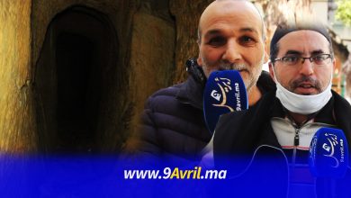 Photo of طنجة.. ساكنة القصبة تدعو سلطات المدينة للحفاظ على أنفاق تاريخية