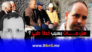 Photo of هل مات بسبب خطأ طبي؟ أسرة خياط تطالب بالكشف عن حقيقة وفاته