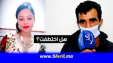 Photo of حليمة.. قصة شابة تعمل في مصنع القمرون اختفت ووالدها يرجح اخـتطـافها