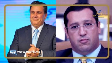 Photo of بتأشير من أخنوش.. حسن بوهريز وكيلا للائحة مستقلة بمقاطعة بني مكادة